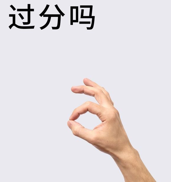 booxmax3测评,booxmax3阅读器评测