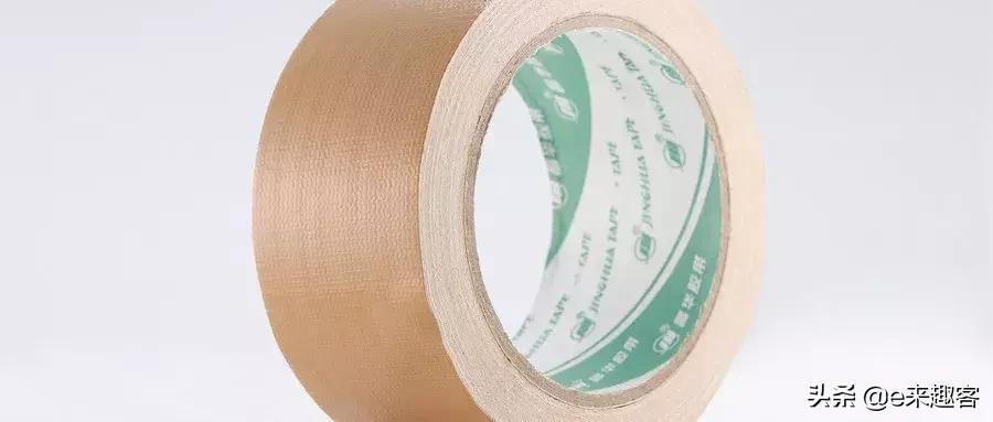 电工胶带批发价格,电工胶带十大名牌