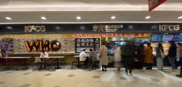 刚需高频是未来最大的确定性，快餐小吃赛道优质加盟投资项目探究