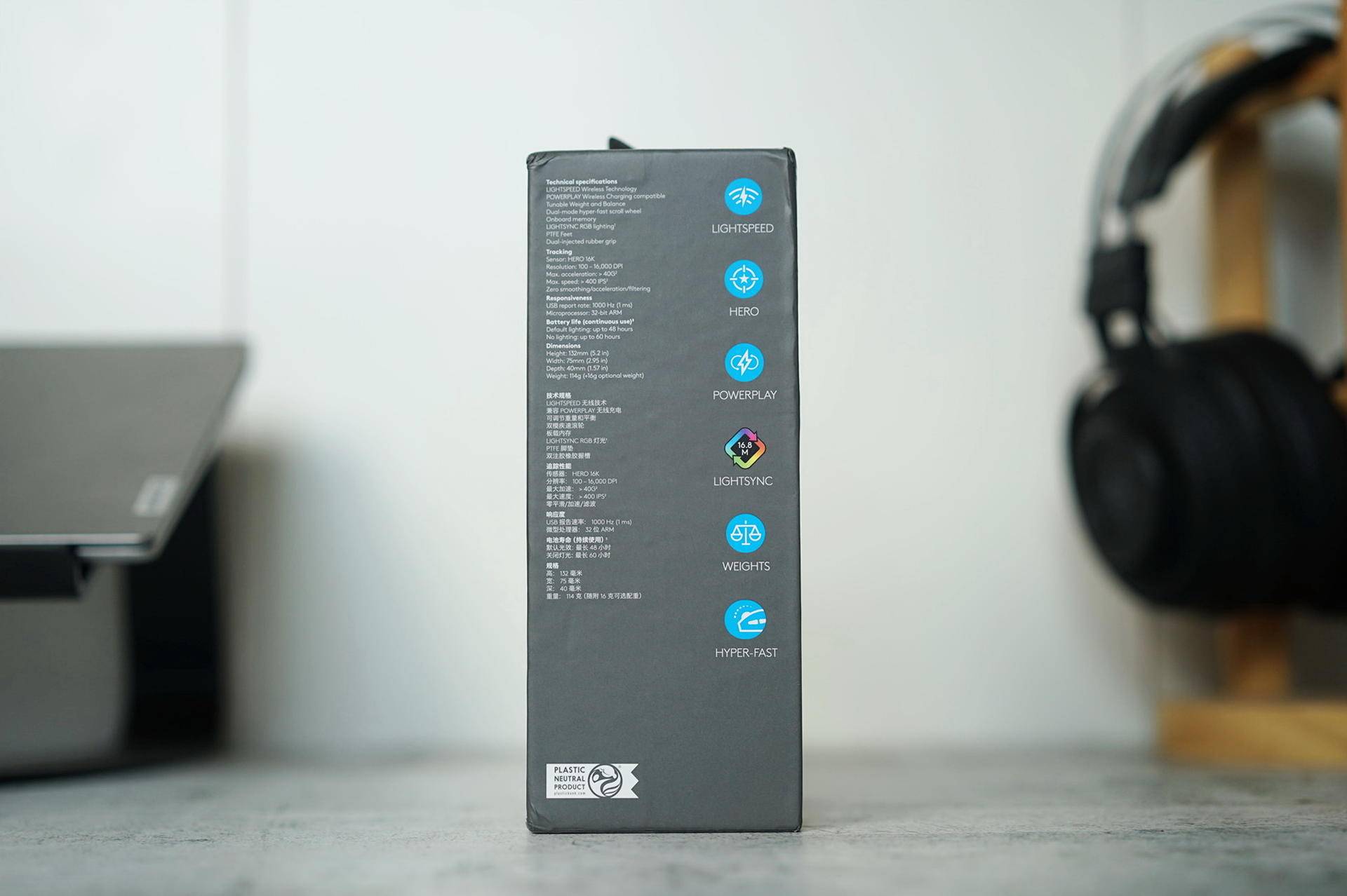 蜕变罗技g502鼠标评测,最佳游戏鼠标罗技g502lightspeed