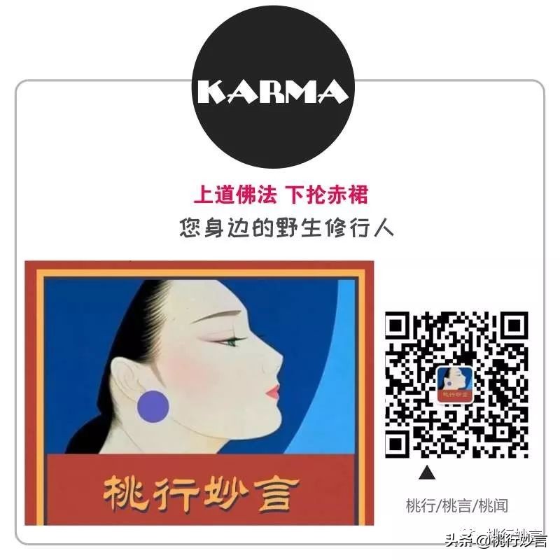 「*脑洗**术」今天，你入鸡汤教了吗？