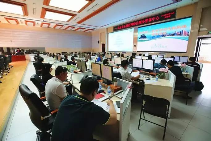 东城区发展规划,东城区文明城规划