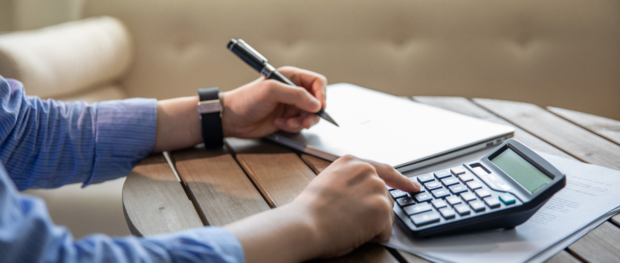 工程预算初学者套定额,工程定额计价的技巧