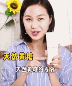 孙艺珍的颜值变化,孙艺珍颜值巅峰的笑容