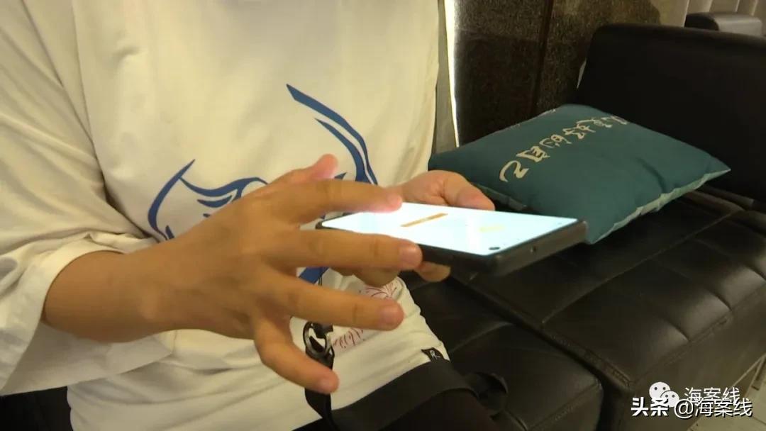 微信亲属卡诈骗的新闻,微信亲属卡会被骗吗