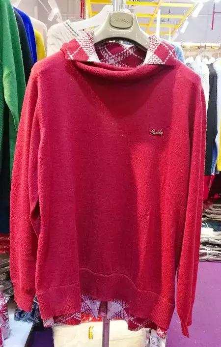 连续5天！5折玩转浪漫圣诞，就在番禺新大新！