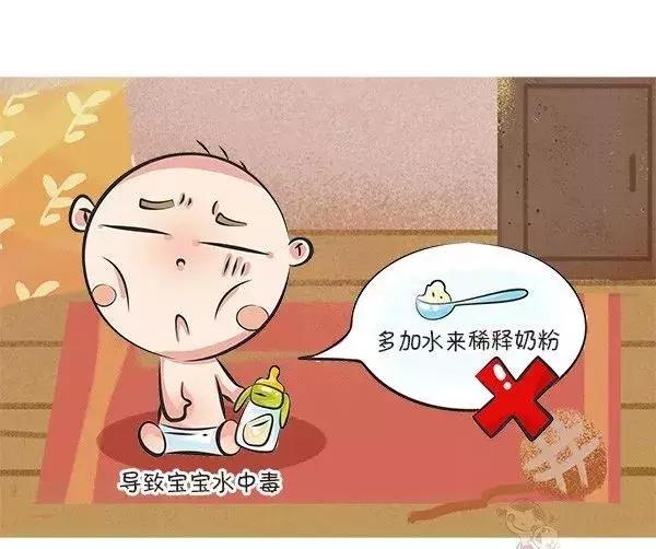 选奶粉如何减少焦虑,抵抗力差的如何选奶粉