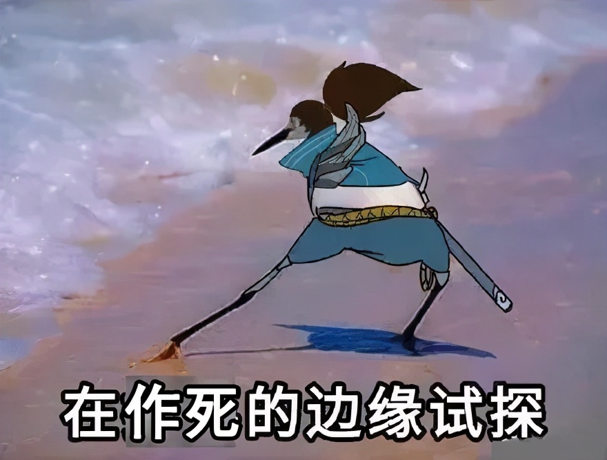 仙女棒烟花过期,网红烟花下架热议