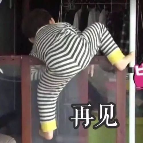 高新区网红小区价格,网红楼盘城东热销楼盘