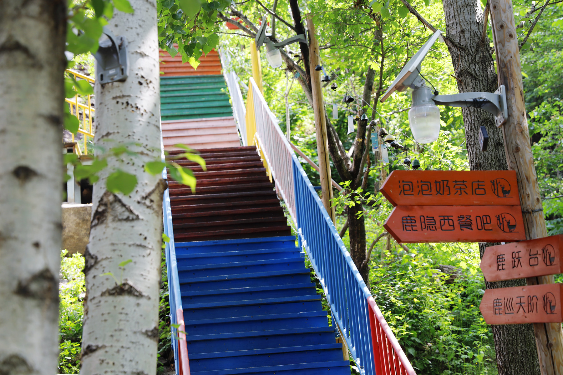 燕山第一峰,这座山高得像什么似的填空