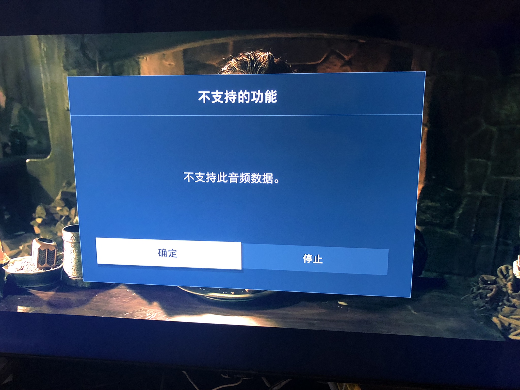 电视显示不支持该媒体格式,电视显示不支持本视频内容