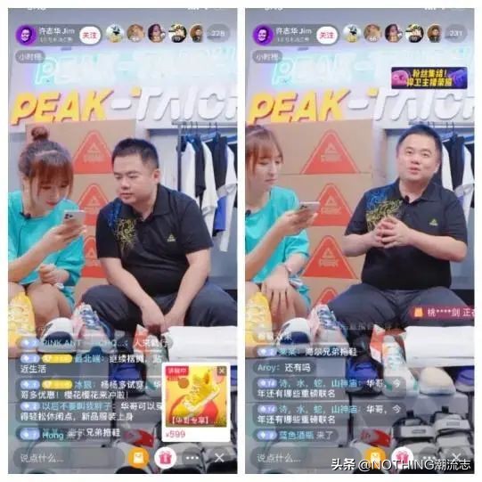 特步安踏361哪个牌子的鞋好,安踏特步匹克361比较