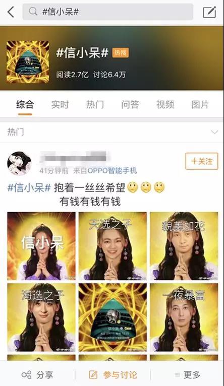 华为p30系列2019中国销量,华为p30系列销售额10秒就破了2亿