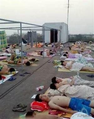 宿舍没有风扇没有空调很热怎么办,宿舍夏天热没空调怎么办