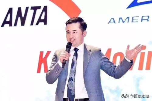 山东首富丁氏家族,潮汕丁氏首富