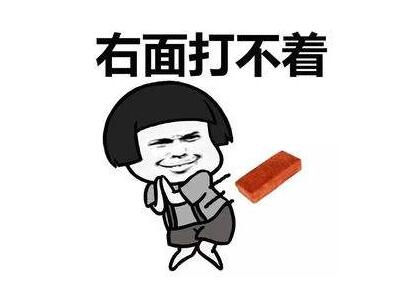 双十一退款上亿,双十一退款价格不降