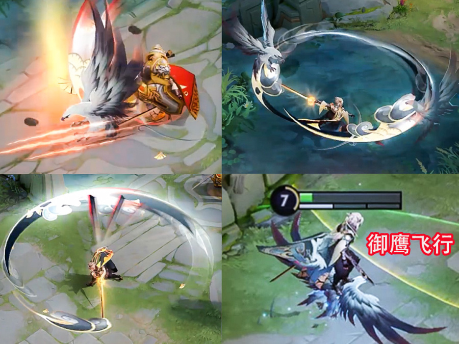 fmvp皮肤曜首周,fmvp限定哪几个皮肤