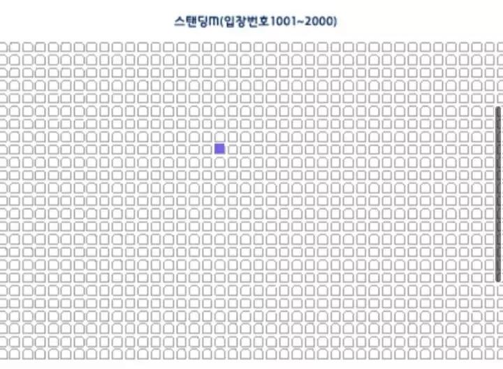 “站姐”“刷瓜”“控评”……用韩语怎么说你都知道吗？
