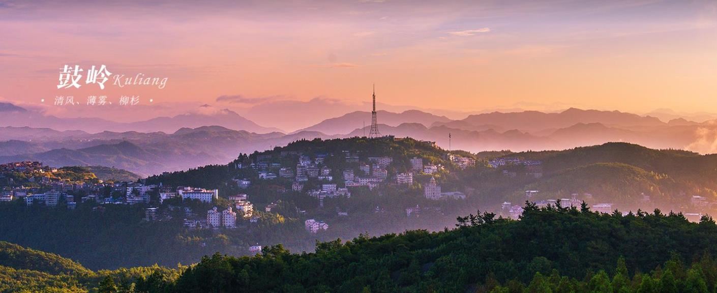 福州美食美景惊艳之旅,福州旅游必去景点福州美食推荐