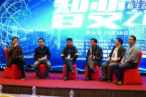 昆山崛起之路,昆山创新发展经验与启示