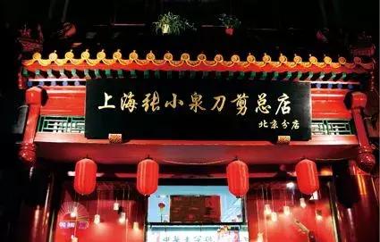 这才是中国的国魂脊梁,这才是中国人的文化精神