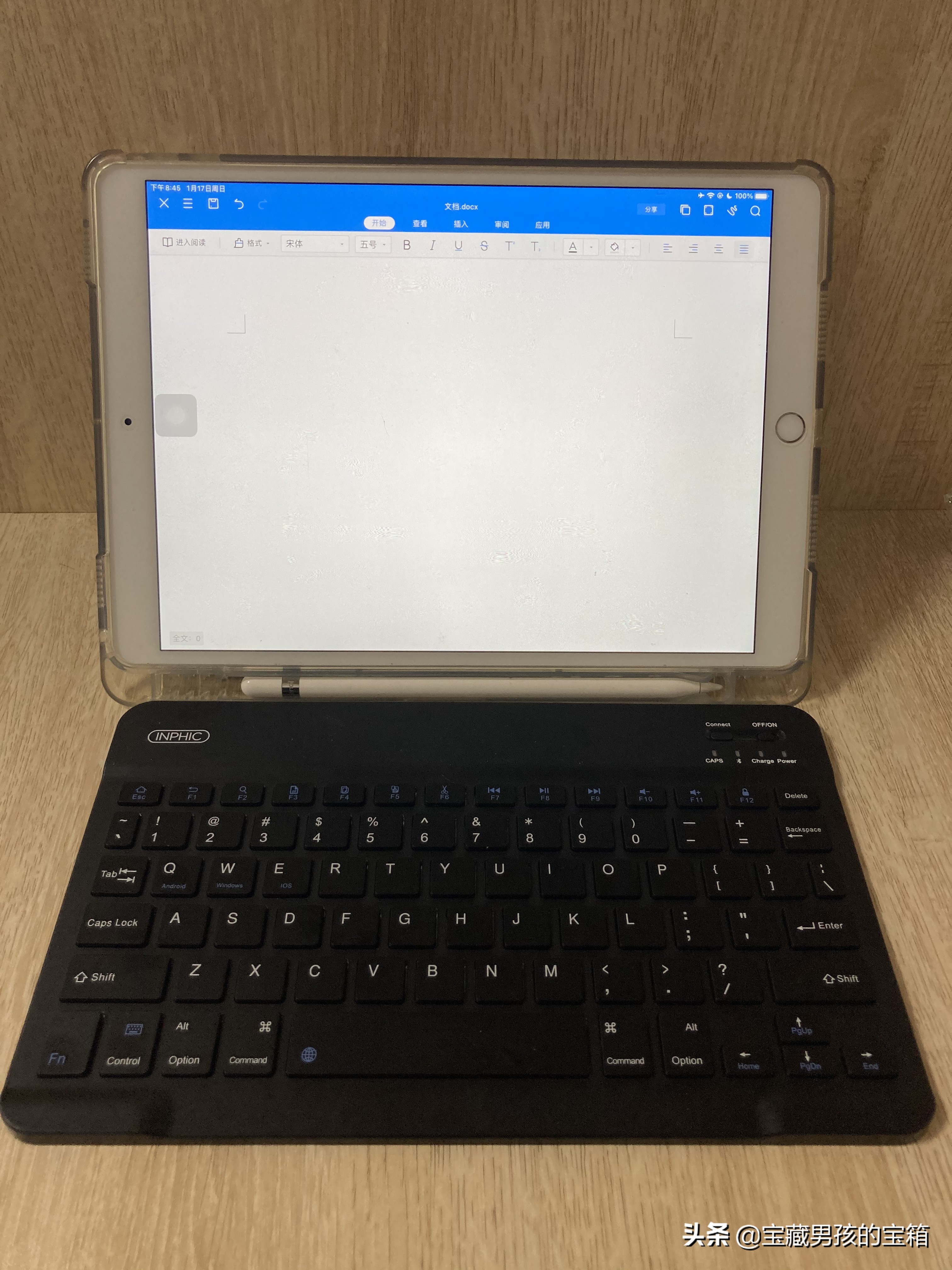 英菲克v780b无线键盘多少钱,英菲克v750b蓝牙键盘能打游戏