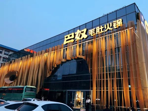 24小时丨郑州，一座被胡辣汤耽误的城市