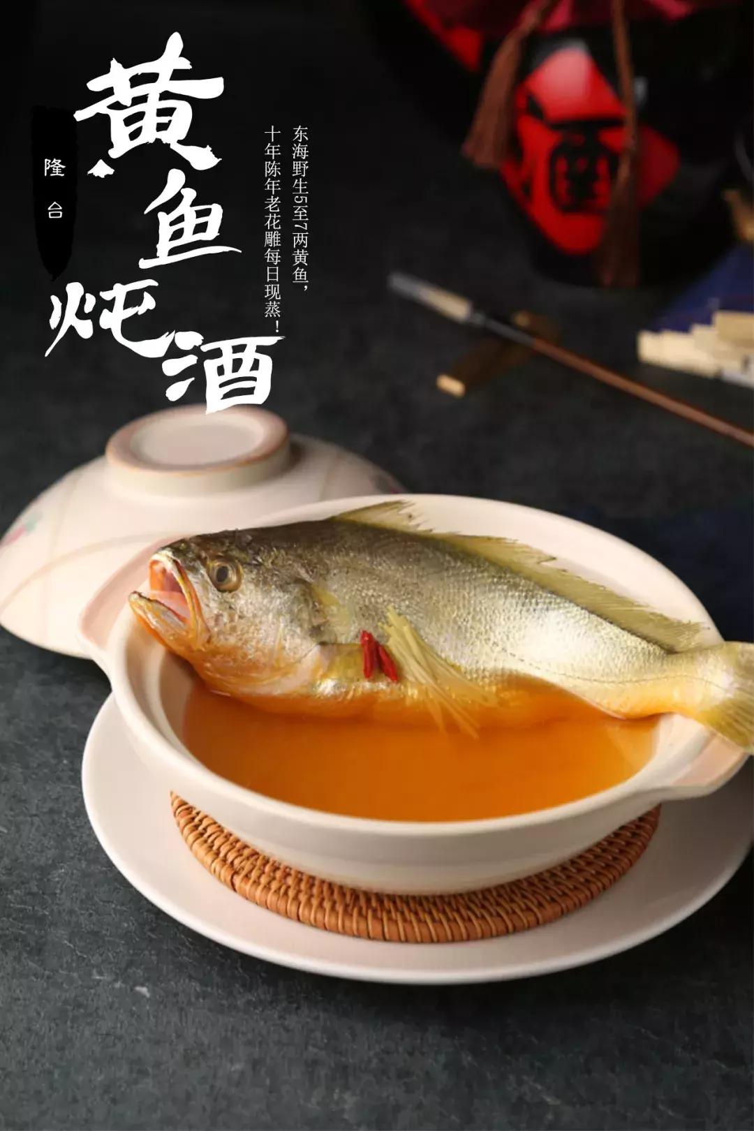 300公里外的“海鲜世家”登陆浦东！想吃要等8小时……