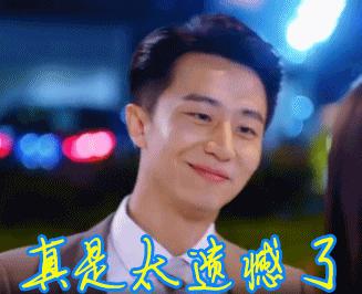 金融行业的核心岗位有哪些,金融行业岗位现状分析