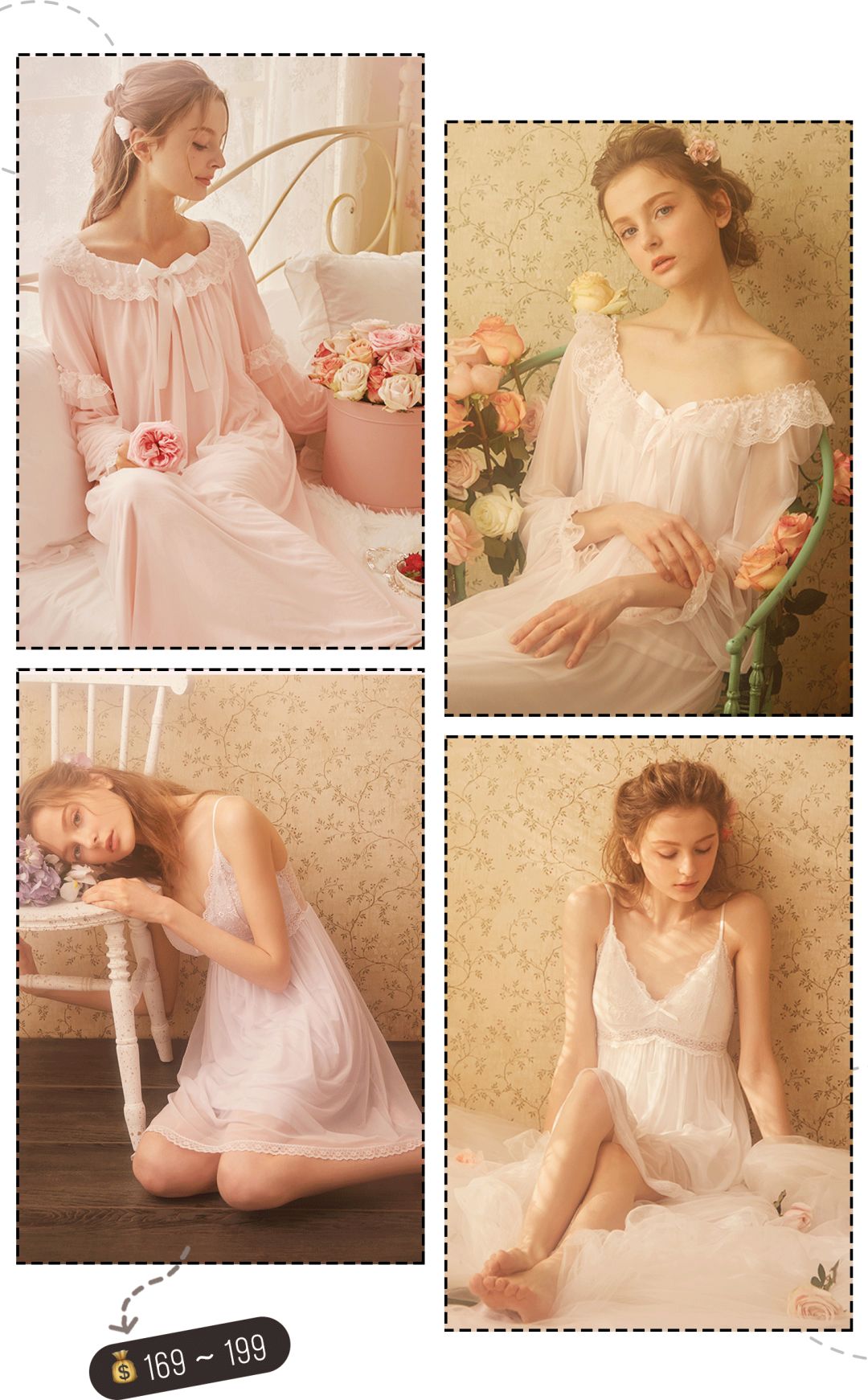 好看又平价的厚睡衣,好看的夏季睡衣推荐一下