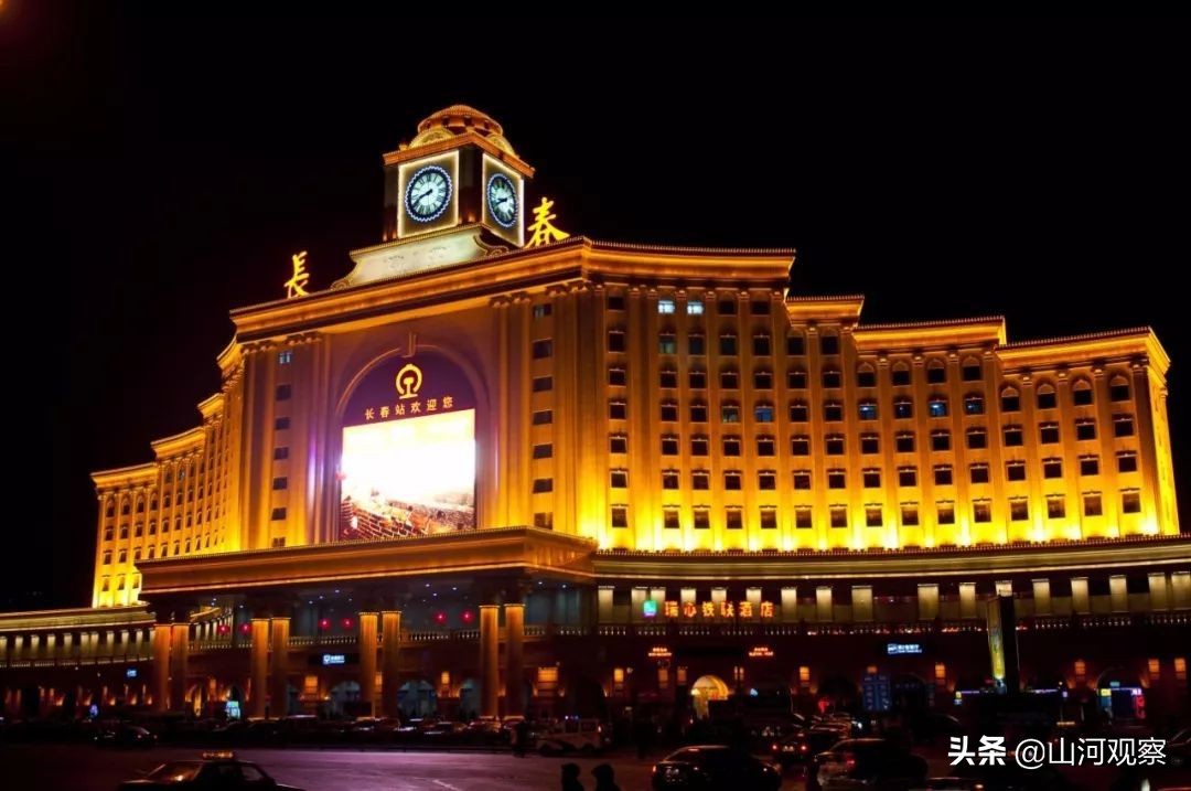 长春各区gdp2020排名,吉林长春新区gdp