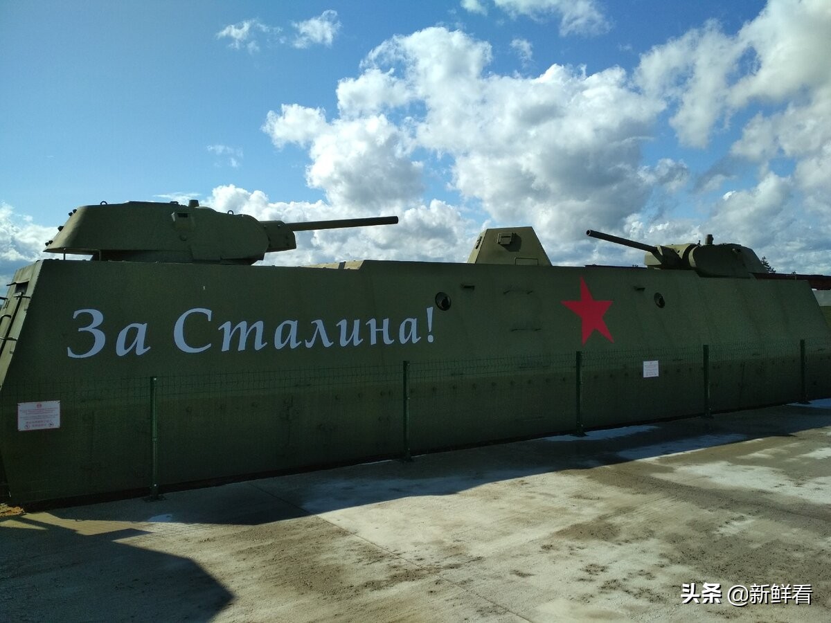 斯大林防线为什么被摧毁,80年代所看的斯大林格勒保卫战