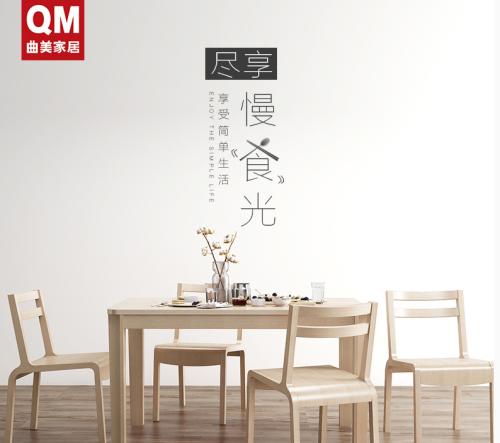 广东十大实木家具品牌,全屋定制实木家具十大品牌