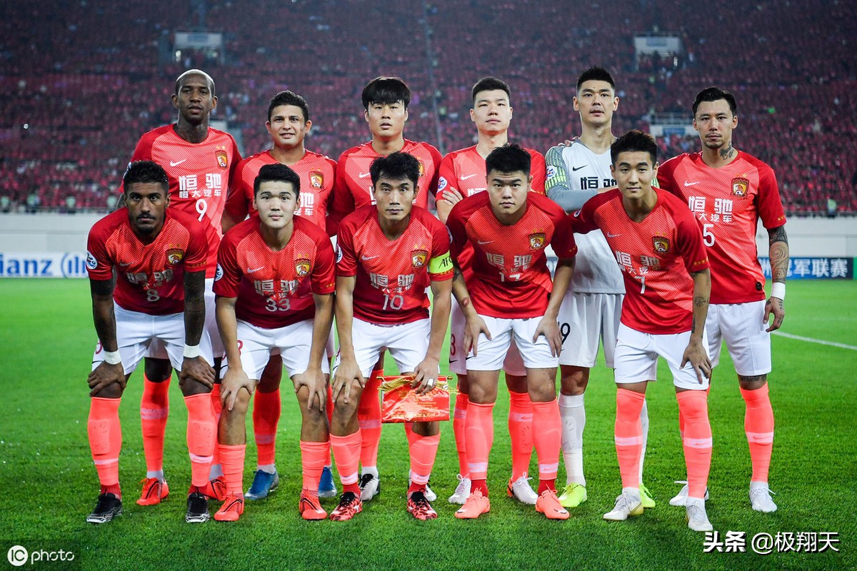 恒大亚冠失误事件,恒大输球卡纳瓦罗