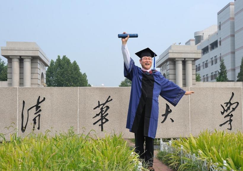 北京10所野鸡大学曝光，学生毕业后还是高中学历，受到官媒点名