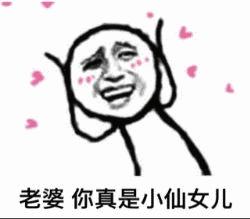 国货最有效果的化妆品,国货化妆品值得买