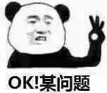 来大姨妈时一定不能做的事情