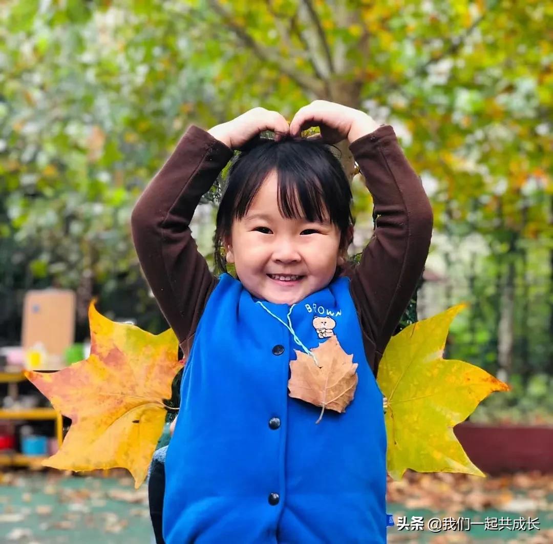 寻一抹秋色，遇一片美好：济南市启明星幼儿园的秋之美
