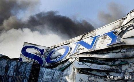 索尼之前亏损的原因,索尼巅峰时期营收