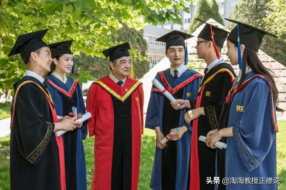 读研三年博导规划,研究生选大牛博导好吗