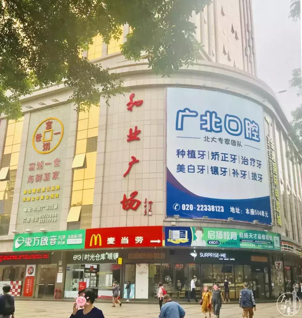 住龙津路,自带故事!