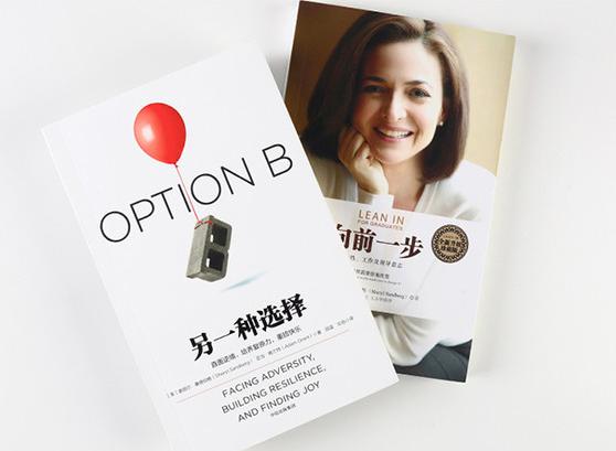 人生困境最快的解决方法,人生低谷是怎么逆袭的