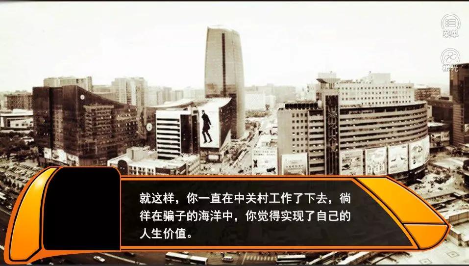 闲鱼有什么坑你踩过的,闲鱼为什么曝光比较少