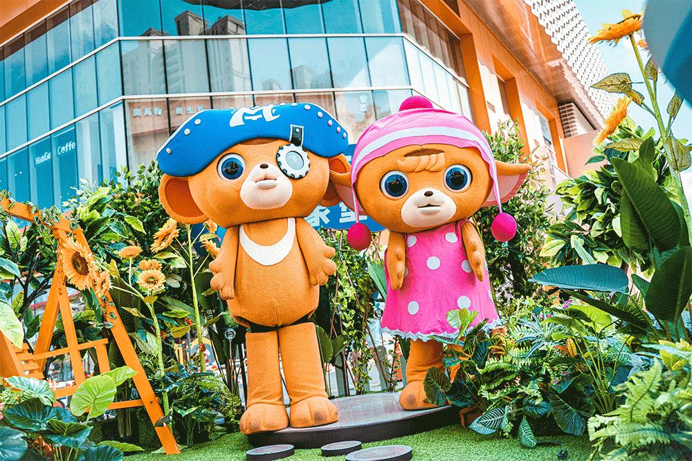 从茂险王到蓝精灵，世茂主题娱乐发力IP全链条布局