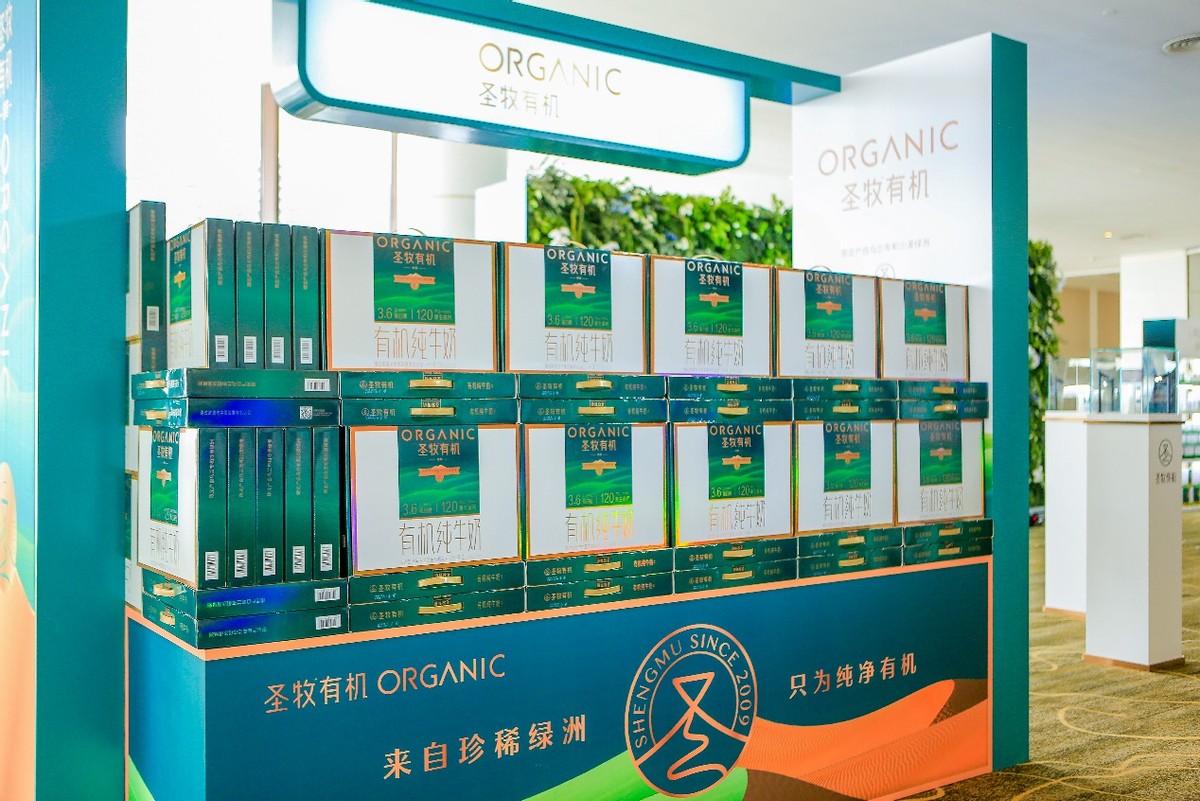 圣牧有机奶的优缺点,圣牧有机奶渠道分析