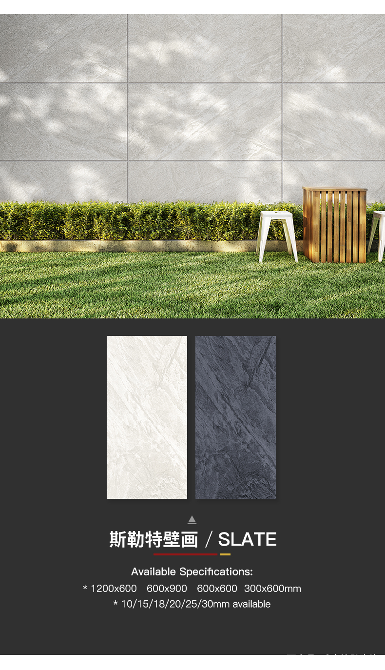 外墙石英砖干挂和石材干挂哪个好,石英砖外墙干挂铺贴