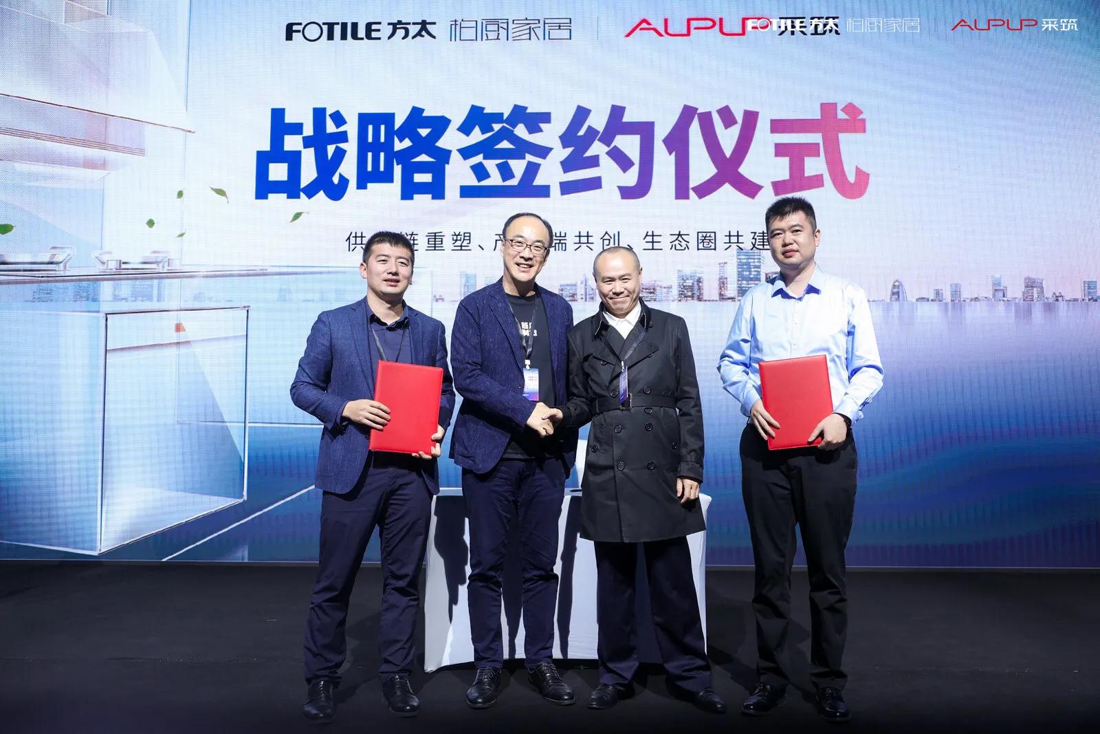 方太柏厨9999套餐,方太柏厨橱柜9999套餐