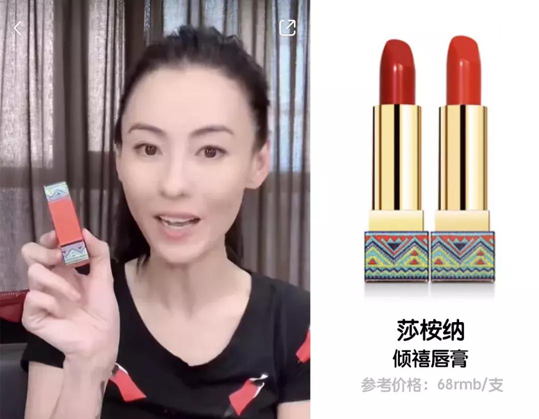 被群嘲撒谎精的张柏芝,张柏芝被吐槽