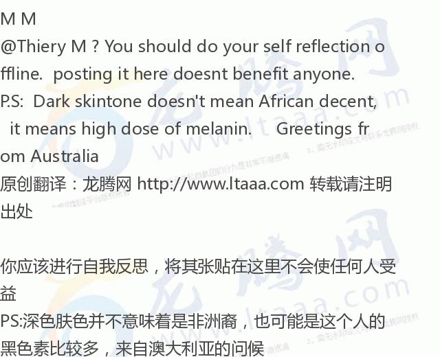 「龙腾网」全世界今天就是要针对你（黑人兄弟）