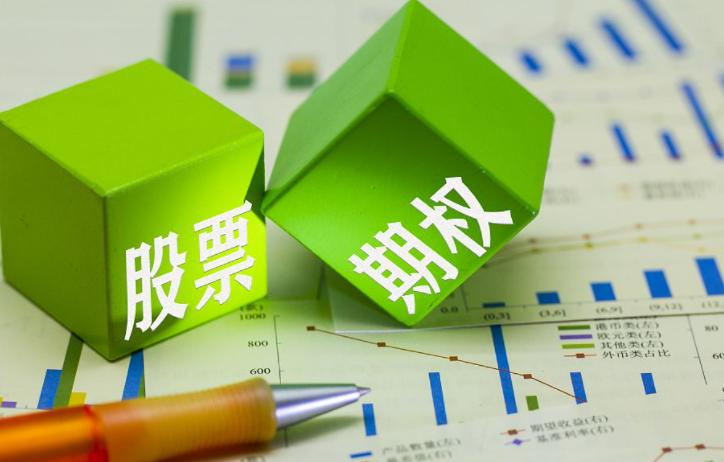 股票期权和认股权证的区别,认股权证股票期权数量